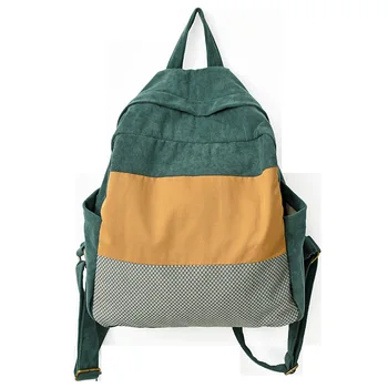 Women's Ethnic- Style Joint Backpack New Style Light School Bag Casual Style Fashion Backpack
Women's Ethnic- Style Joint Backpack New Style Light School Bag Casual Style Fashion Backpack