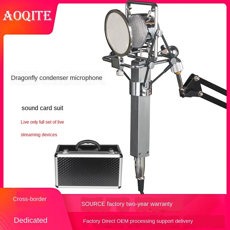 Microphone Mobile Phone Live Microphone Network Live Condenser Microphone Wired Computer Condenser Microphones
Microphone Mobile Phone Live Microphone Network Live Condenser Microphone Wired Computer Condenser Microphones