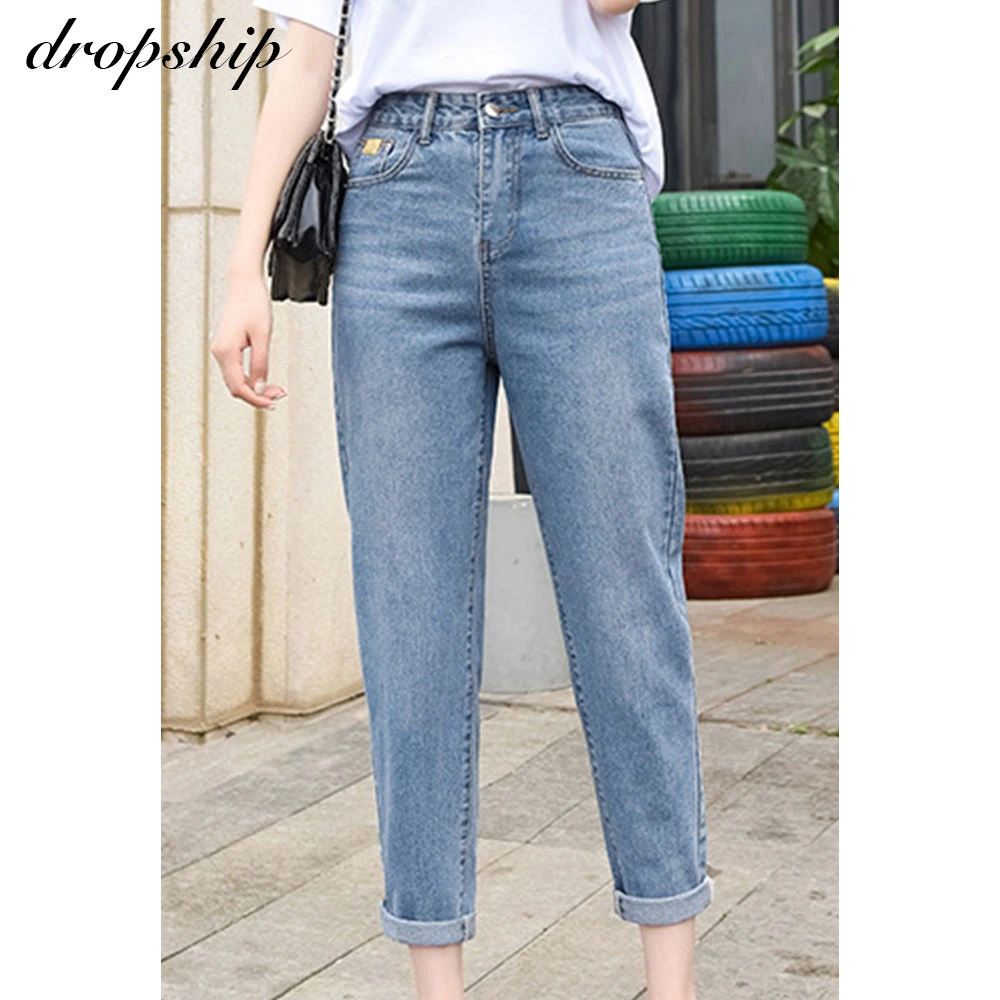 Dropship Woman Elastic Loose High Waist Mom Jeans Women Button Fly Blue Plus Size Casual Outfits Slim Feet Demin Harem Pants
Dropship Woman Elastic Loose High Waist Mom Jeans Women Button Fly Blue Plus Size Casual Outfits Slim Feet Demin Harem Pants