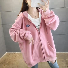 OUSLEE Women Jacket Baseball Uniform Spring Summer New Fashion Ins Korean Style Loose Leisure Solid Color Harajuku Hoodies
OUSLEE Women Jacket Baseball Uniform Spring Summer New Fashion Ins Korean Style Loose Leisure Solid Color Harajuku Hoodies