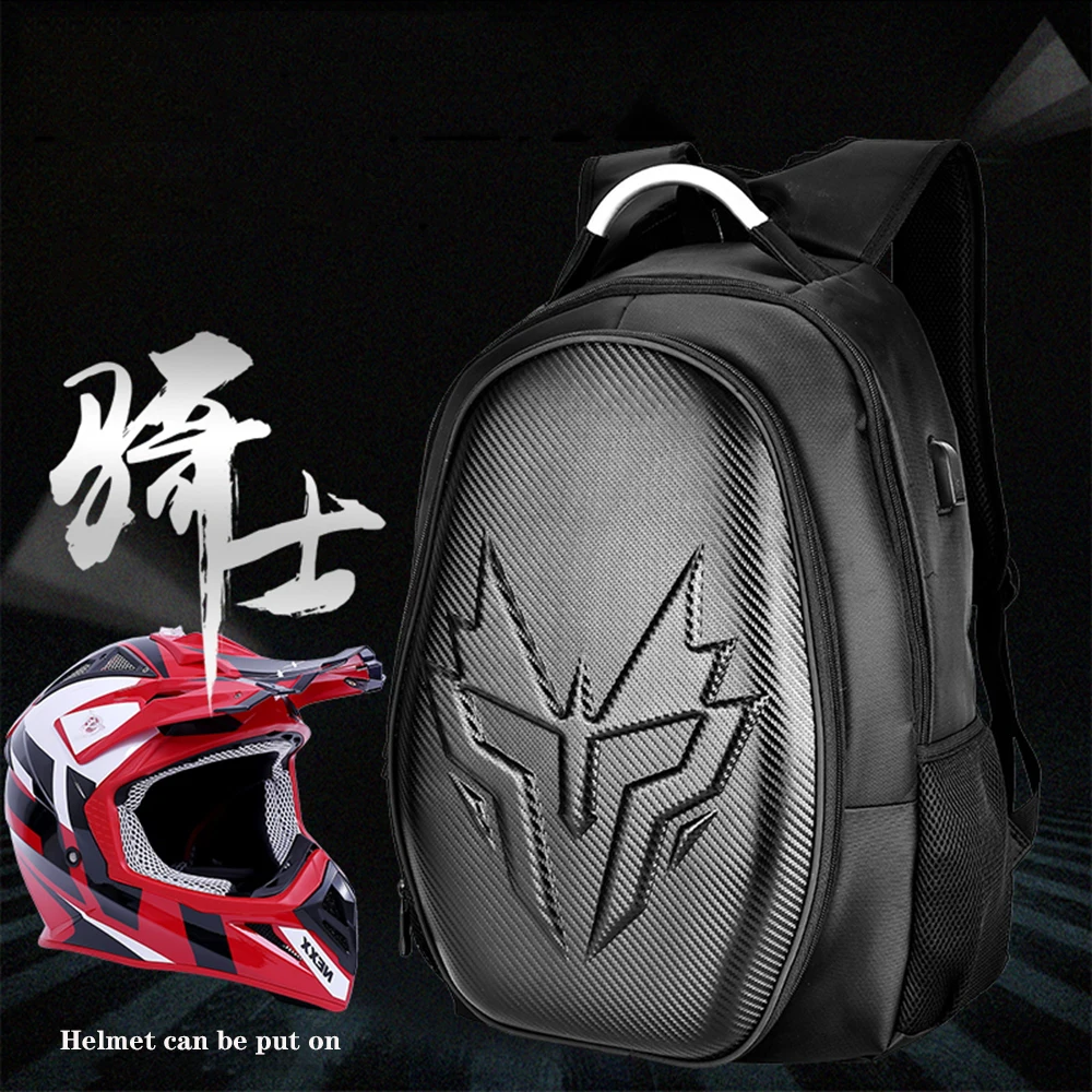 Motorcycle Backpack Carbon Fiber Waterproof Moto Motorbike Helmet Bags Travel Luggage Computer Bags USB Charging Plug
Motorcycle Backpack Carbon Fiber Waterproof Moto Motorbike Helmet Bags Travel Luggage Computer Bags USB Charging Plug