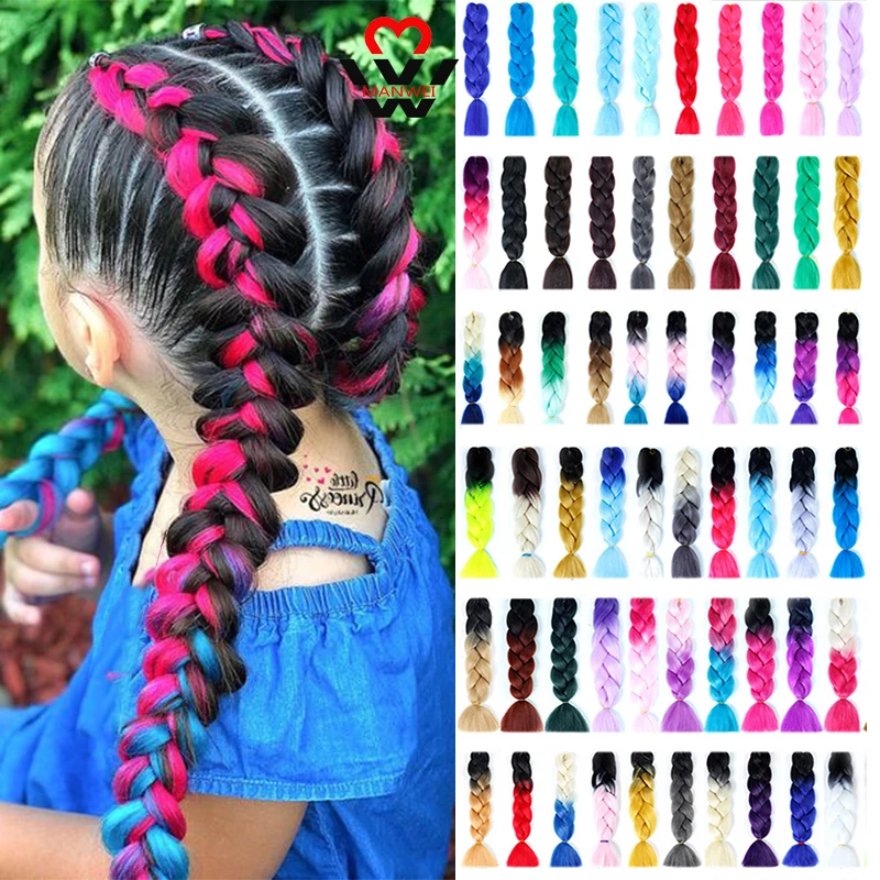 MANWEI Ombre Large Braid Hair 24" 100 Gram Synthetic Crochet Hazel Ms. Monochrome / Bicolor / Tricolor Hair Extension Headwear
MANWEI Ombre Large Braid Hair 24" 100 Gram Synthetic Crochet Hazel Ms. Monochrome / Bicolor / Tricolor Hair Extension Headwear
