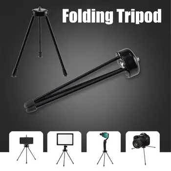 mini tripod Professional for phone Bluetooth Remote Tripod Portable Extendable Mini Camera Stand Universal Phone Tripods
mini tripod Professional for phone Bluetooth Remote Tripod Portable Extendable Mini Camera Stand Universal Phone Tripods