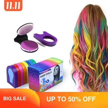 Colorful Hair Dye Color Portable Disposable Chalk Powder DIY Temporary Pastel Hair Dye Color Paint Pastels Salon Styling Clips
Colorful Hair Dye Color Portable Disposable Chalk Powder DIY Temporary Pastel Hair Dye Color Paint Pastels Salon Styling Clips