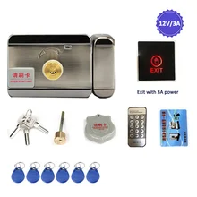 Dragonsview inteligente bloqueio eletrônico com botão de saída toque para casa sistema de controle acesso interfone cartão inteligente 12 v/3a(China)