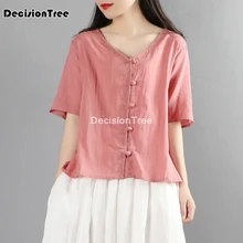 2021 kimono cardigan chinese style clothes qipao folk women satin vintage tang suit blouse traditional chinese clothing women
2021 kimono cardigan chinese style clothes qipao folk women satin vintage tang suit blouse traditional chinese clothing women