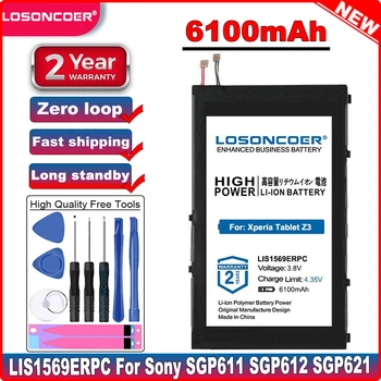 LOSONCOER 6100mAh LIS1569ERPC Good Quality Battery For Sony Xperia Tablet Z3 Compact SGP611 SGP612 SGP621
LOSONCOER 6100mAh LIS1569ERPC Good Quality Battery For Sony Xperia Tablet Z3 Compact SGP611 SGP612 SGP621