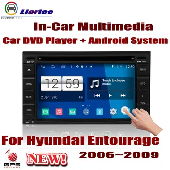 Car DVD Player For Hyundai Entourage 2006~2009 IPS LCD Screen GPS Navigation Android System Radio Audio Video Stereo
Car DVD Player For Hyundai Entourage 2006~2009 IPS LCD Screen GPS Navigation Android System Radio Audio Video Stereo