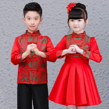 Children's Performance Costumes Boy Chinese Style Host Dress Baby Chorus Dress Ancient Chinese Costume
Children's Performance Costumes Boy Chinese Style Host Dress Baby Chorus Dress Ancient Chinese Costume
