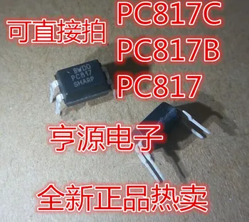 100PCS EL817C PC817 PC817C FL817C FL817 EL817 DIP - 4 into the patch 4 feet light coupling
100PCS EL817C PC817 PC817C FL817C FL817 EL817 DIP - 4 into the patch 4 feet light coupling