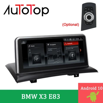 AUTOTOP 10.25" Car Radio Multimedia Player Android 10.0 X3 E83 DVD ForBMW X3 E83 2004-2009 GPS Navigation Audio Stereo Head Unit
AUTOTOP 10.25" Car Radio Multimedia Player Android 10.0 X3 E83 DVD ForBMW X3 E83 2004-2009 GPS Navigation Audio Stereo Head Unit