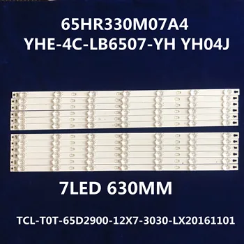 LED Backlight strip 7 lamp For 65"TV TCL-T0T-65D2900-12X7-3030-LX20161101 L65E5800A-UD 65HR330M07A4 YHE-4C-LB6507-YH YH04J
LED Backlight strip 7 lamp For 65"TV TCL-T0T-65D2900-12X7-3030-LX20161101 L65E5800A-UD 65HR330M07A4 YHE-4C-LB6507-YH YH04J
