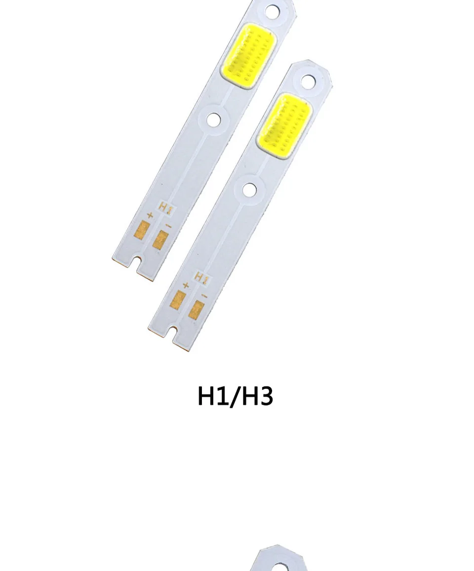 car headlight light source s2 cob light chip on board (3)