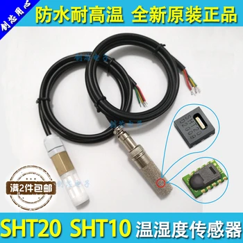 SHT20 SHT10 SHT11 Temperature and Humidity Sensor Module Probe Waterproof Dustproof High Temperature High Humidity
SHT20 SHT10 SHT11 Temperature and Humidity Sensor Module Probe Waterproof Dustproof High Temperature High Humidity