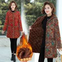 Mothers wear winter cotton-padded clothes mid-length elderly women's cotton-padded jacket hooded warm plush casual padded jacket 
Mothers wear winter cotton-padded clothes mid-length elderly women's cotton-padded jacket hooded warm plush casual padded jacket
