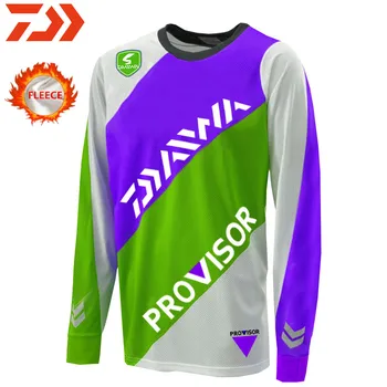 DAIWA Winter Long Sleeve Fishing Clothing Keep Warm Anti-UV Sun Fishing Jersey Winter Clothes Plus Velvet Sports Shirt
DAIWA Winter Long Sleeve Fishing Clothing Keep Warm Anti-UV Sun Fishing Jersey Winter Clothes Plus Velvet Sports Shirt