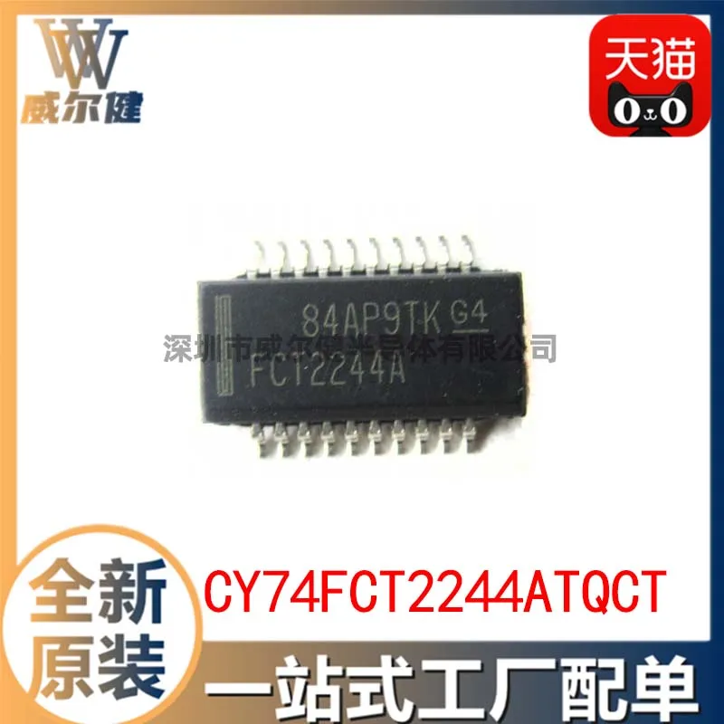 Бесплатная доставка CY74FCT2244ATQCT SSOP20 FCT2244A 10 шт. 
Бесплатная доставка CY74FCT2244ATQCT SSOP20 FCT2244A 10 шт.