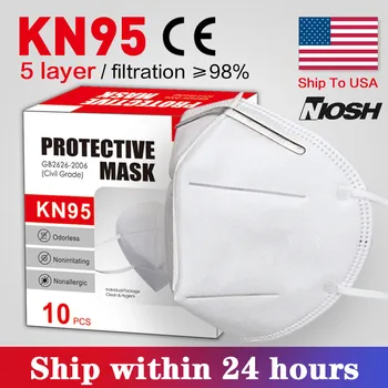 20 50 100Pcs Reusable n95masks n95mask kn95mask facemask facemasks