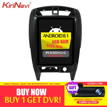 KiriNavi Vertical Screen Tesla Style 12.1'' Android 8.1 Auto Gps Navigation Car Radio For Haval H3 Car DVD Multimedia Player 4G
KiriNavi Vertical Screen Tesla Style 12.1'' Android 8.1 Auto Gps Navigation Car Radio For Haval H3 Car DVD Multimedia Player 4G