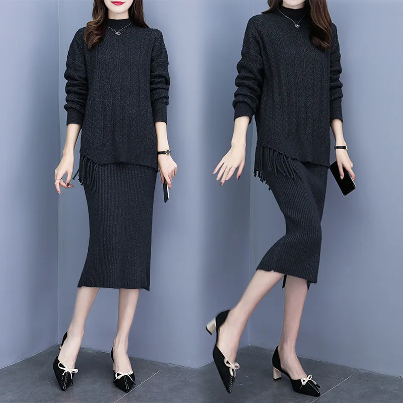 Big Brand Fashion Set Autumn And Winter New Style Loose-Fit Pullover Tassels Tops Elegant Sheath One-step Skirt Two-Piece Set
Big Brand Fashion Set Autumn And Winter New Style Loose-Fit Pullover Tassels Tops Elegant Sheath One-step Skirt Two-Piece Set