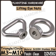 1Piece~5Pcs DIN582 GB63 M3 M4 M5 M6 M8 M10 SUS304 Stainless Steel Lifting Eye Nuts Ring Screws Triangle Bolts Hooking Nuts
1Piece~5Pcs DIN582 GB63 M3 M4 M5 M6 M8 M10 SUS304 Stainless Steel Lifting Eye Nuts Ring Screws Triangle Bolts Hooking Nuts