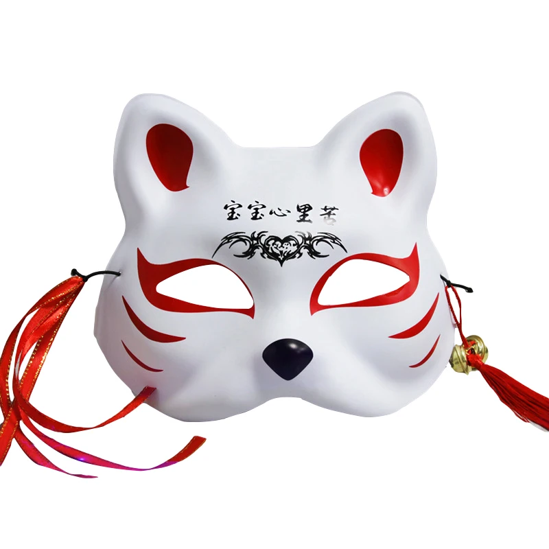 Полушлем маска кошки Katzenmaske  24902421001 - Orion - Открытые, с прорезями для глаз - Купить