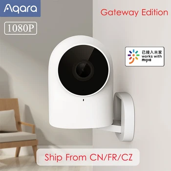AQara G2 1080P Smart IP Camera Gateway Edition Zigbee Night Vision AI Recognition Home Security Camera work with Mijia APP
AQara G2 1080P Smart IP Camera Gateway Edition Zigbee Night Vision AI Recognition Home Security Camera work with Mijia APP