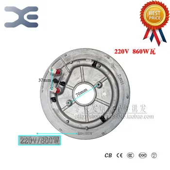 High Quality Smart Rice Cooker Heating Plate 860WMB-FD5018 / MB-FD4018J Heating Plate Rice Cooker Parts
High Quality Smart Rice Cooker Heating Plate 860WMB-FD5018 / MB-FD4018J Heating Plate Rice Cooker Parts