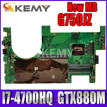 Akemy G750JZ/2D I7-4700HQ Laptop motherboard For ASUS G750JZ G750JZA G750J mainboard fully tested Support GTX880M graphics card
Akemy G750JZ/2D I7-4700HQ Laptop motherboard For ASUS G750JZ G750JZA G750J mainboard fully tested Support GTX880M graphics card