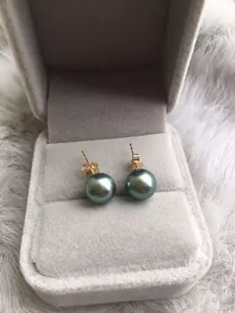 Genuine 9mm Real South Sea gray Pearl Earrings 14K/20 Solid Yellow Gold
Genuine 9mm Real South Sea gray Pearl Earrings 14K/20 Solid Yellow Gold