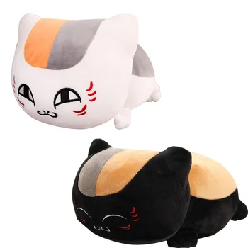 Anime Natsume friend account Madara Squint plush toy Cat Teacher stuffed animals doll Pillow Plush Kids Toy Birthday Gift Toy
Anime Natsume friend account Madara Squint plush toy Cat Teacher stuffed animals doll Pillow Plush Kids Toy Birthday Gift Toy