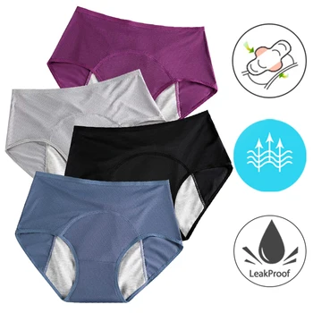 New 3pcs/lot Women Leak Proof Panties Menstrual Briefs Physiological V Underwear Period Pants Waterproof Plus Size Underpants
New 3pcs/lot Women Leak Proof Panties Menstrual Briefs Physiological V Underwear Period Pants Waterproof Plus Size Underpants