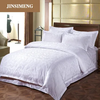60 pieces of cotton five-star hotel four-piece hotel pure white satin jacquard bedding cotton
60 pieces of cotton five-star hotel four-piece hotel pure white satin jacquard bedding cotton