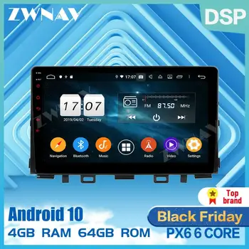 PX6 Android 10.0 system screen Car Radio Multimedia Player For KIA RIO 2017 2018 car GPS Navi Audio radio audio stereo Head Unit
PX6 Android 10.0 system screen Car Radio Multimedia Player For KIA RIO 2017 2018 car GPS Navi Audio radio audio stereo Head Unit