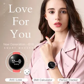 B16 Smart Watch Multi-purpose Anti-lost Recovery Watch for Ladies Physiological Period Call Information Reminder Health Bracelet
B16 Smart Watch Multi-purpose Anti-lost Recovery Watch for Ladies Physiological Period Call Information Reminder Health Bracelet