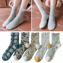 Sweet Embroidery Mid-tube Socks For Women Girls Harajuku Fashion Breathable Cotton Comfortable Flower Socks Wholesale 
Sweet Embroidery Mid-tube Socks For Women Girls Harajuku Fashion Breathable Cotton Comfortable Flower Socks Wholesale