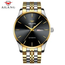 AILANG Top Brand Simple Mens Luminous Waterproof Business Watches Automatic Mechanical Watches Fashion Mens Wristwatches 8518
AILANG Top Brand Simple Mens Luminous Waterproof Business Watches Automatic Mechanical Watches Fashion Mens Wristwatches 8518