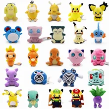 24 arten Plüsch Puppe Jigglypuff Psyduck Snorlax Mimikyu Charmander Squirtle Bulbasaur Stofftier Plüsch Spielzeug Großhandel Preis(China)