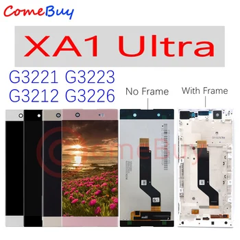 For 6.0" Sony Xperia XA1 Ultra LCD Display Touch Screen Digitizer With Frame G3221 G3223 G3212 G3226 For SONY Xperia XA1 Ultra
For 6.0" Sony Xperia XA1 Ultra LCD Display Touch Screen Digitizer With Frame G3221 G3223 G3212 G3226 For SONY Xperia XA1 Ultra