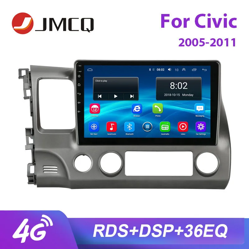 JMCQ 10" DSP For Honda Civic 2005-2011 Car Radio 4G Wifi Android player GPS Bluetooth Multimedia Video Players Stereo with Frame
JMCQ 10" DSP For Honda Civic 2005-2011 Car Radio 4G Wifi Android player GPS Bluetooth Multimedia Video Players Stereo with Frame