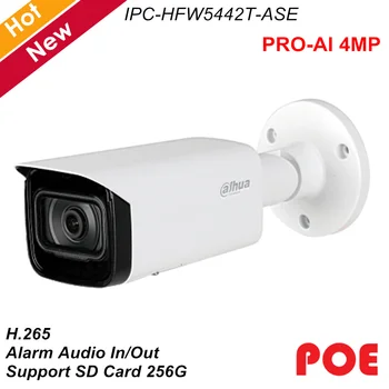 Dahua Hot Pro-AI 4MP IP Camera Poe IPC-HFW5442T-ASE Alarm Audio In/Out H.265 Fixed lens Waterproof Camera for IP Systems
Dahua Hot Pro-AI 4MP IP Camera Poe IPC-HFW5442T-ASE Alarm Audio In/Out H.265 Fixed lens Waterproof Camera for IP Systems