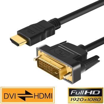 HDMI to DVI Cable DVI to HDMI Male 24+1 DVI-D Male Adapter Gold Plated 1080P for HDTV DVD Projector PlayStation 4 PS4/3 TV BOX
HDMI to DVI Cable DVI to HDMI Male 24+1 DVI-D Male Adapter Gold Plated 1080P for HDTV DVD Projector PlayStation 4 PS4/3 TV BOX
