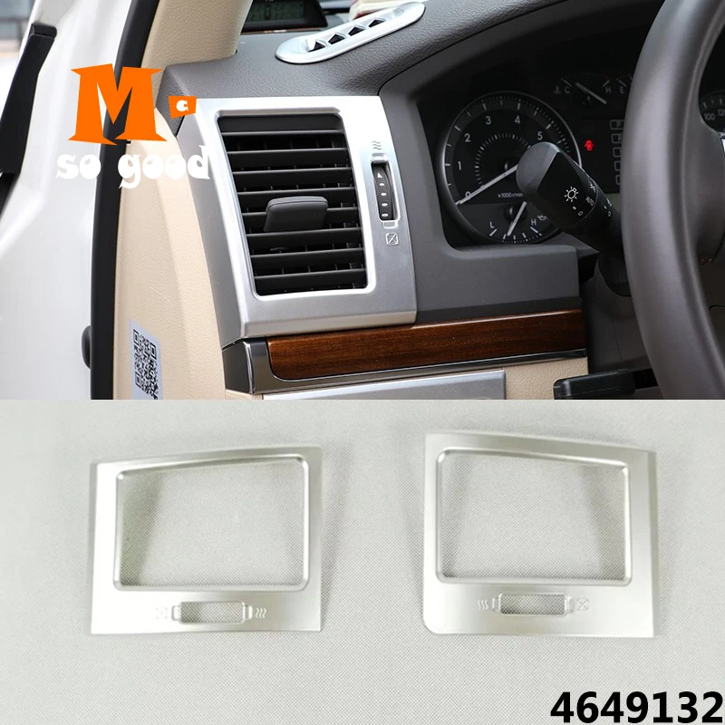 Car left and right Air Outlet Trim Cover For Toyota Land Cruiser 2013 2014 2015 2016 2017 2018 ABS Matte Car Sticker accessories
Car left and right Air Outlet Trim Cover For Toyota Land Cruiser 2013 2014 2015 2016 2017 2018 ABS Matte Car Sticker accessories