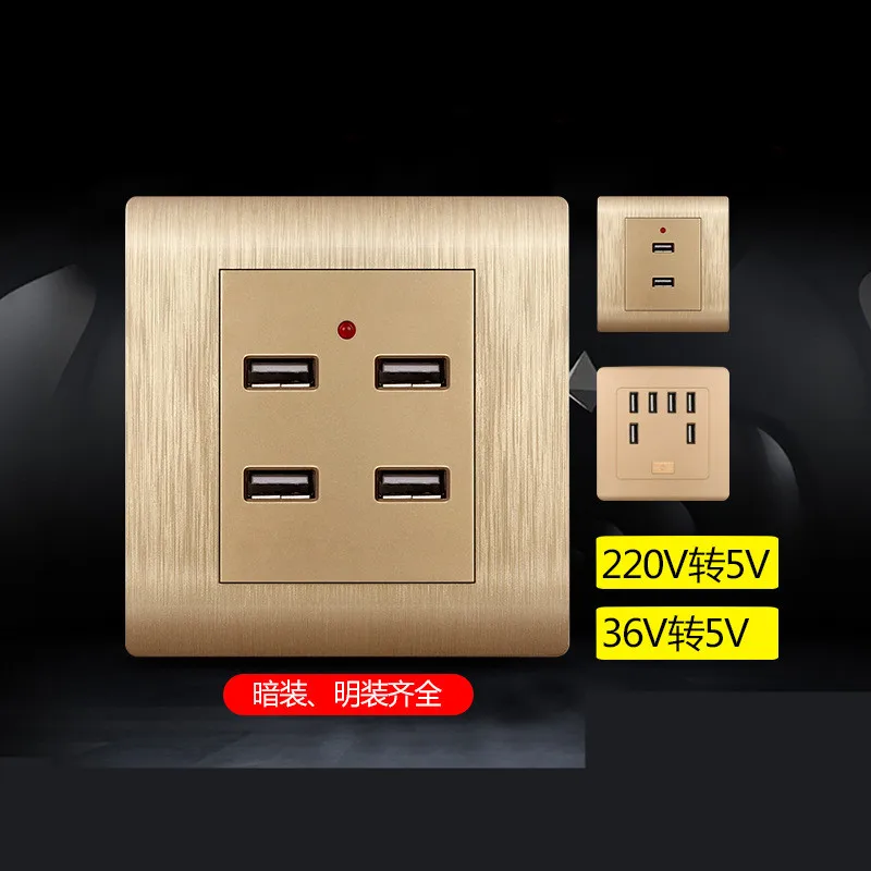 USB charging socket two position USB wall socket 86 gold concealed four Port USB socket
USB charging socket two position USB wall socket 86 gold concealed four Port USB socket