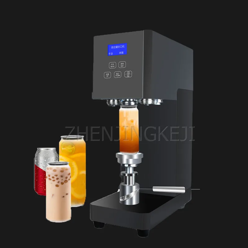 Intelligent Can Sealing Machine Cans Sealing Equipment Drink Milk Tea Shop Sealer Cup LCD Panel Sealing Tools Height Adjustable
Intelligent Can Sealing Machine Cans Sealing Equipment Drink Milk Tea Shop Sealer Cup LCD Panel Sealing Tools Height Adjustable