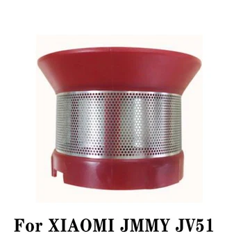 Cyclone assembly Filter Protective Mesh For XIAOMI JIMMY JV51 Handheld Vacuum Cleaner Spare Parts Cyclone Vacuum Module
Cyclone assembly Filter Protective Mesh For XIAOMI JIMMY JV51 Handheld Vacuum Cleaner Spare Parts Cyclone Vacuum Module