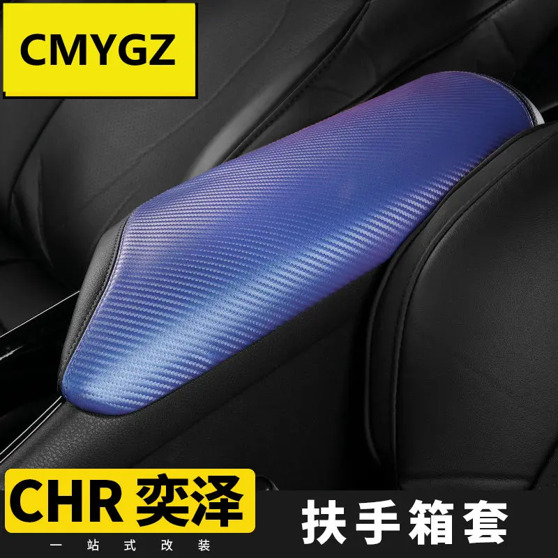 FOR Toyota CHR IZOA Central Armrest Box Cover Handheld Box Leather Protective Pad Protective Cover Interior Modification
FOR Toyota CHR IZOA Central Armrest Box Cover Handheld Box Leather Protective Pad Protective Cover Interior Modification