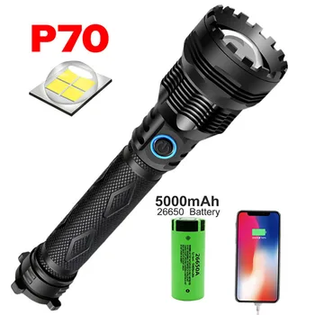 xhp70.2 Tactical Flashlight 50W Telescopic High Lumen Zoomable Most Powerful Torch USB Rechargeable Multifunctional Torches
xhp70.2 Tactical Flashlight 50W Telescopic High Lumen Zoomable Most Powerful Torch USB Rechargeable Multifunctional Torches