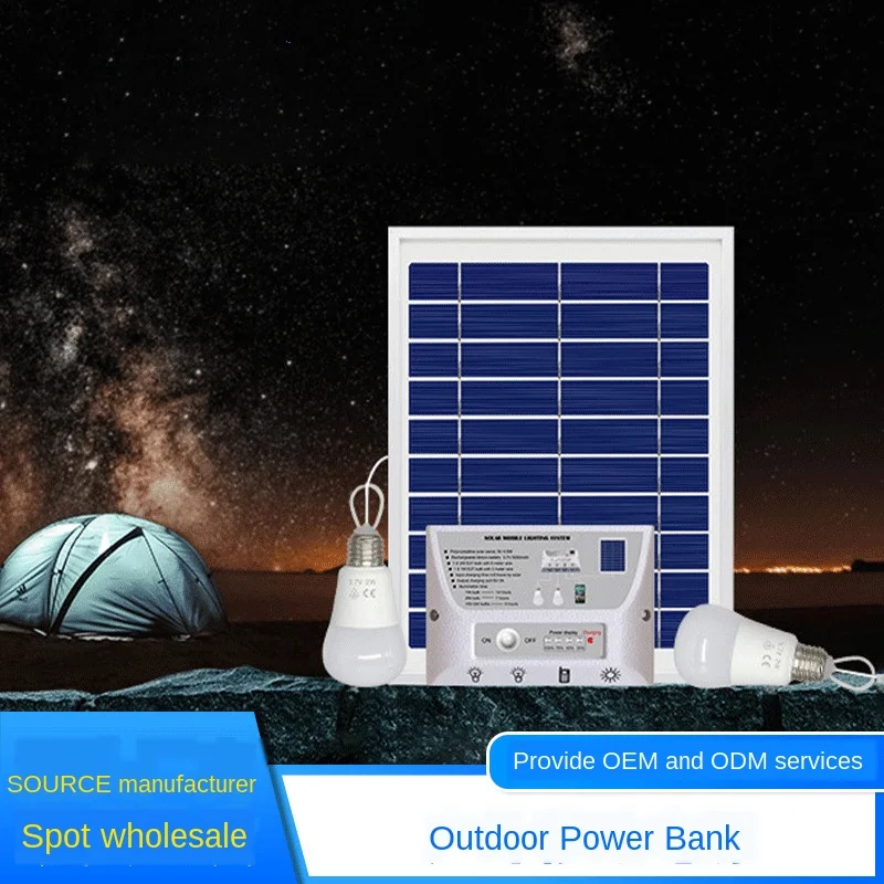Solar Lights Small Power Generation Outdoor Camping Lamp Mobile Phone Charging Mobile Power Rural Home System Solar Bulb
Solar Lights Small Power Generation Outdoor Camping Lamp Mobile Phone Charging Mobile Power Rural Home System Solar Bulb