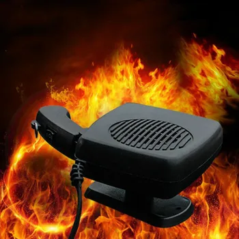 Winter appliances Portable Auto Car Heater Heating Defroster 12V 150W Electric Fan Heater Heating Windshield Defroster Demister
Winter appliances Portable Auto Car Heater Heating Defroster 12V 150W Electric Fan Heater Heating Windshield Defroster Demister